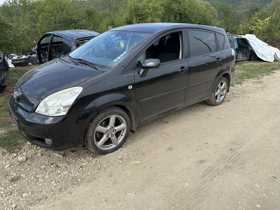 Toyota Corolla Verso на части 2.2 d4d 136 кс