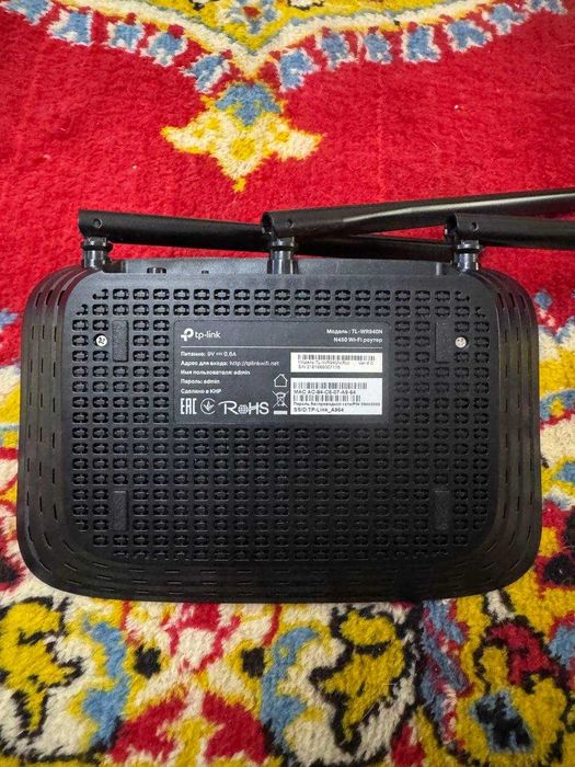 Роутер TP-link б/у