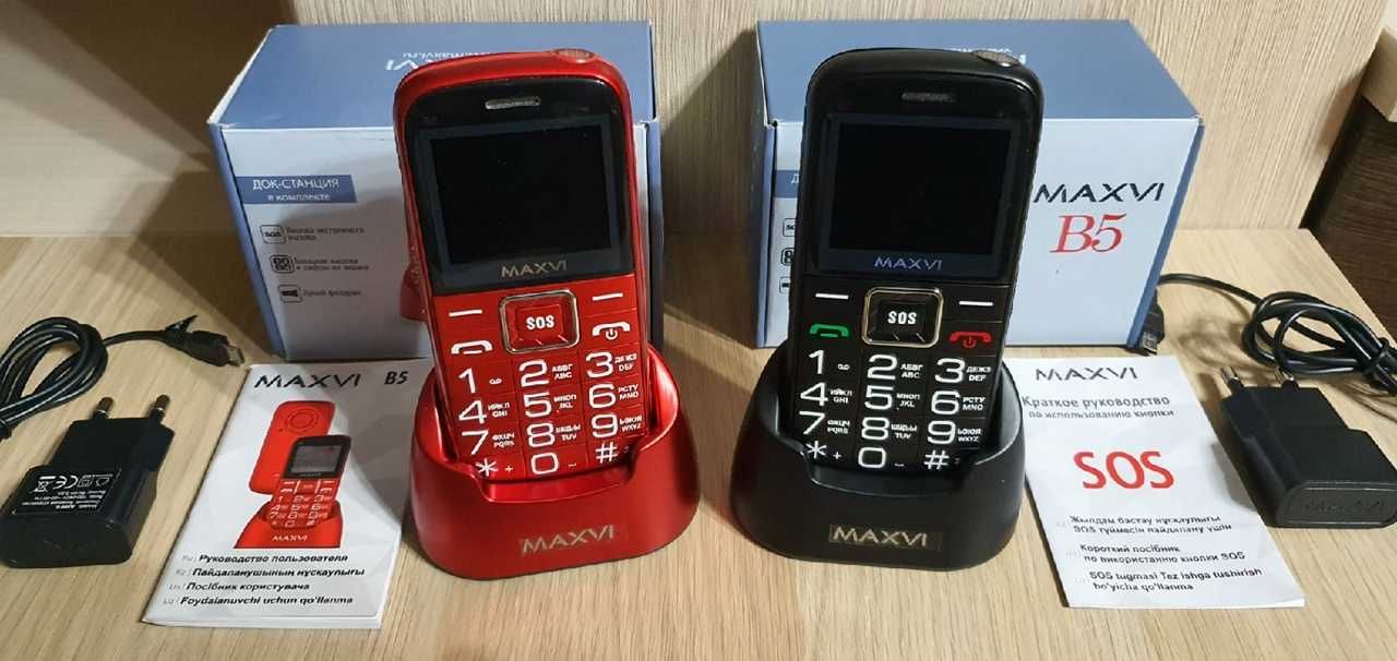 Сотовый телефон Maxvi B5