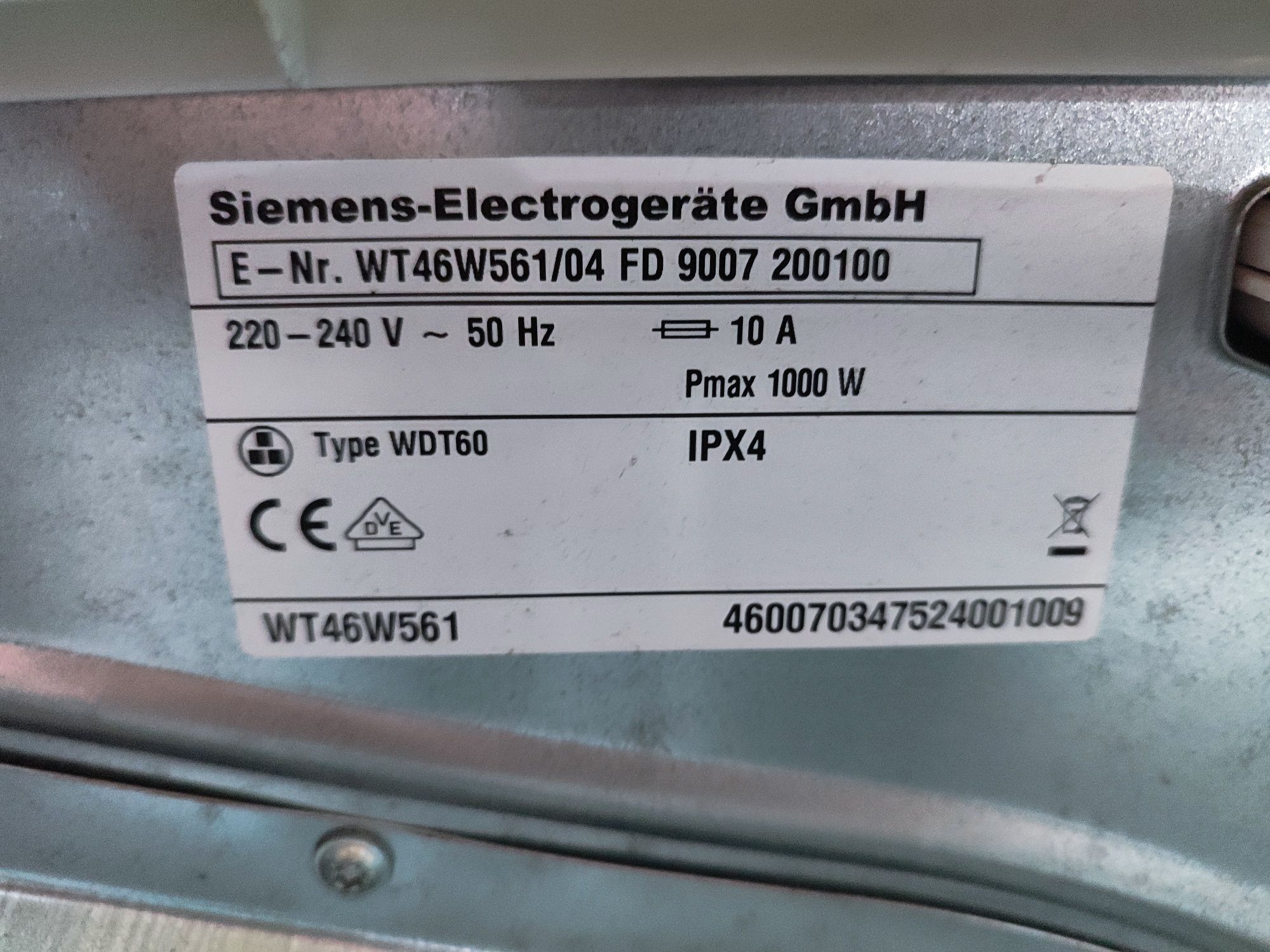 Сушилня Siemens WT46W561 - 7кг. Термопомпа Клас А++