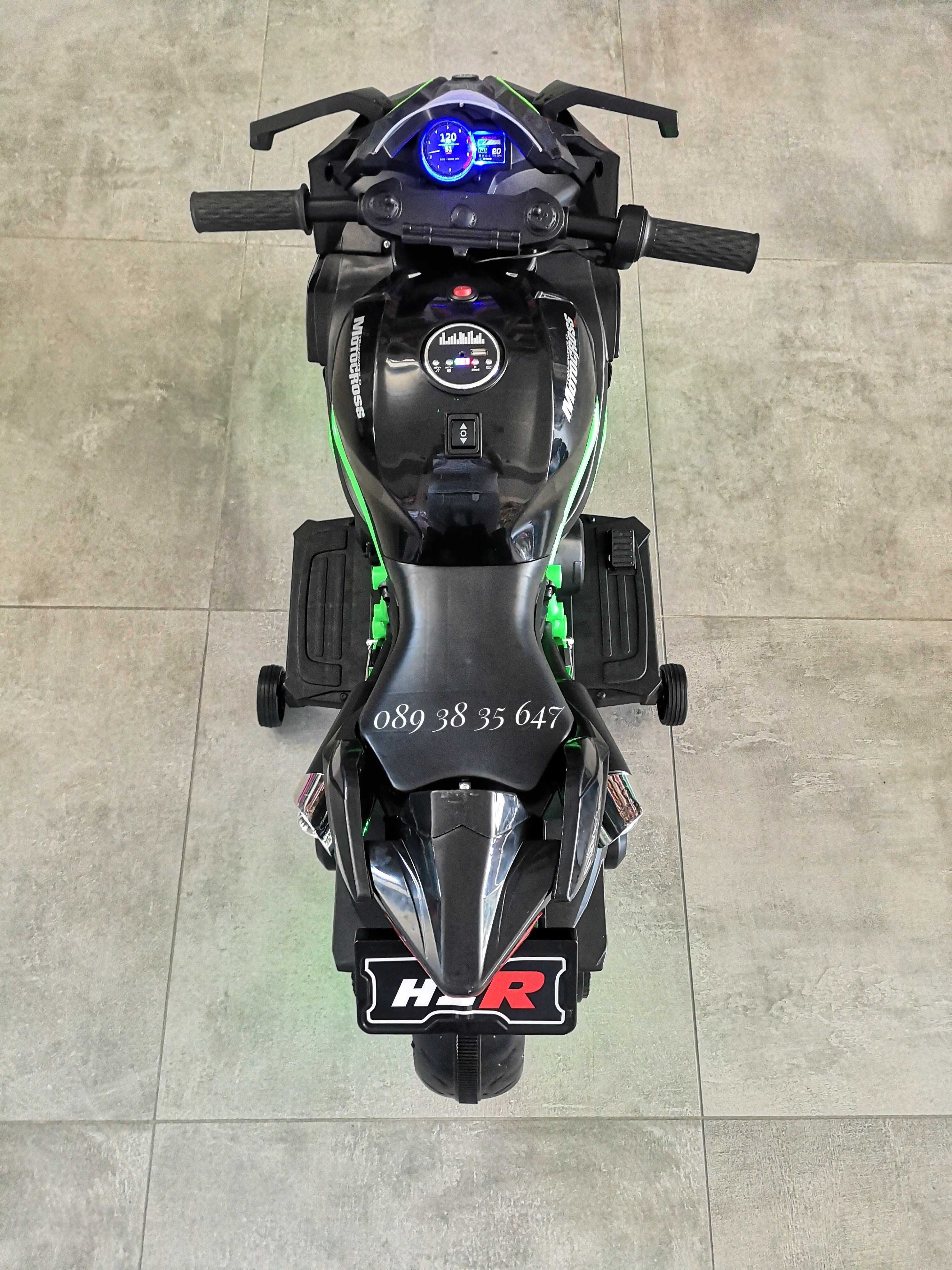 ТОП ЦЕНА!НОВО!Акумулаторен мотор Ninja DUO BLACK с 12V батерия,USB,LED