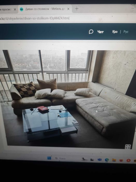 Угловой Мягкий уголок трансформер