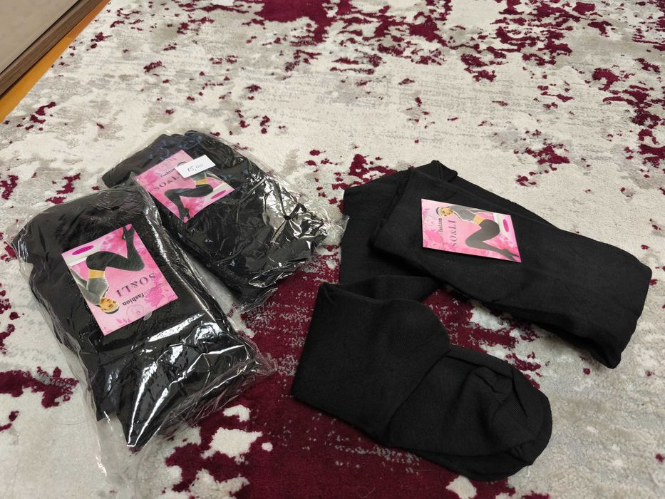 Dres/ colant negru gros vătuit femei/dama