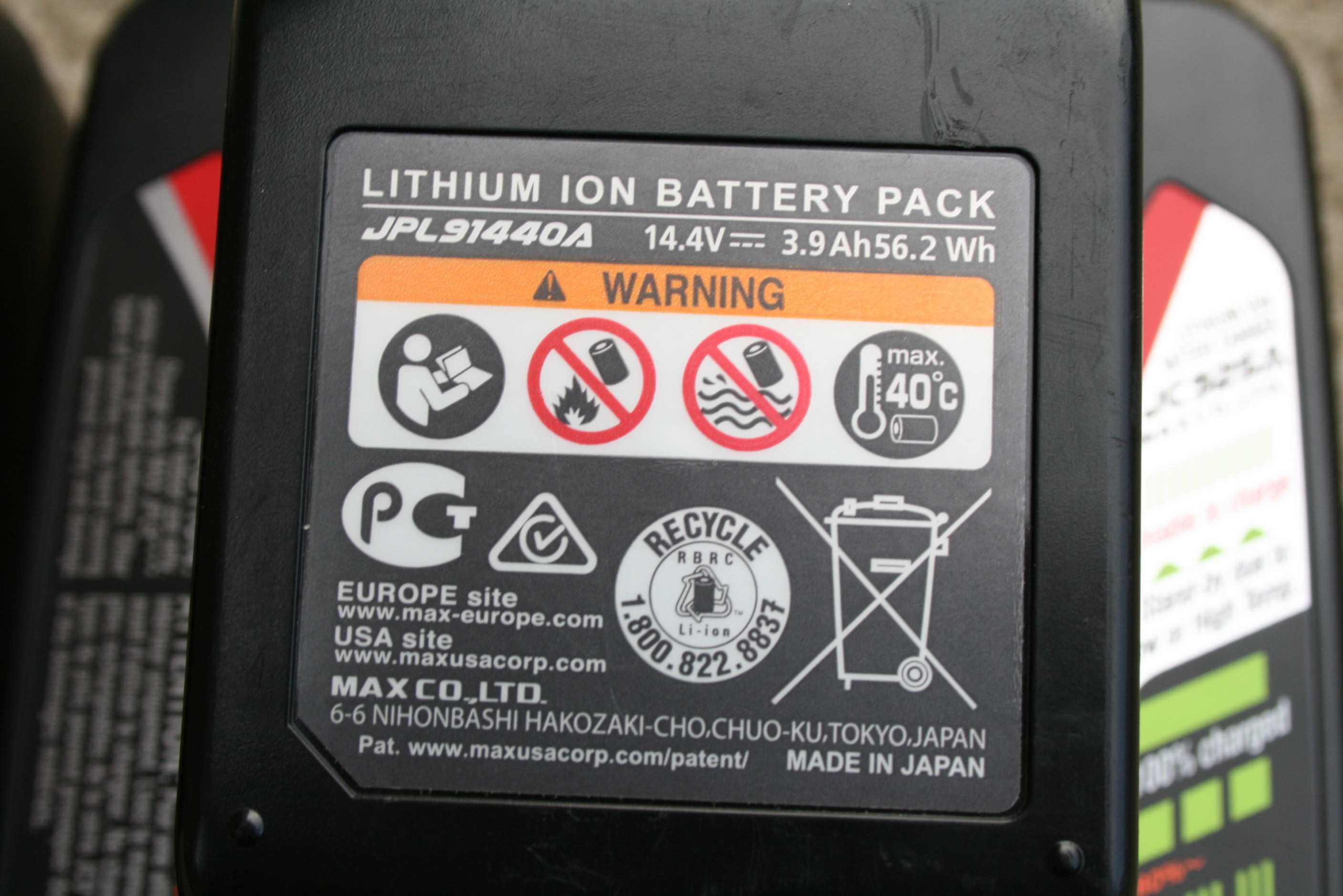 baterie acumulator max rb 398- 441