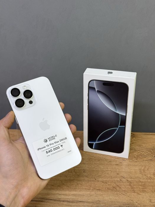 Iphone 16 Pro Max 256 GB 100% | Mobile Zone