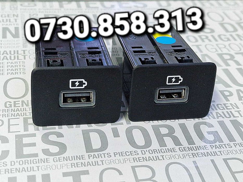 Priza Logan 3 Jogger Sandero 3 priza usb modul incarcare