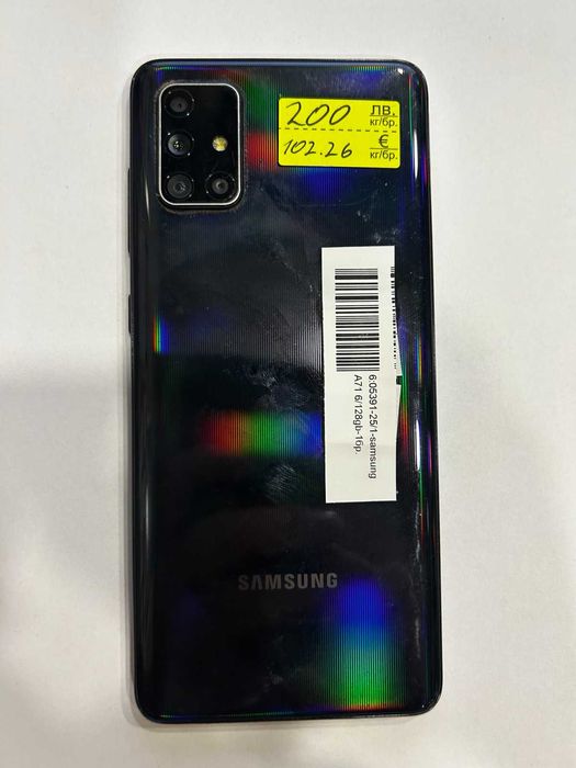 samsung A71 6/128 gb    05391-25