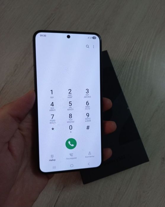 Продаётся Samsung s22