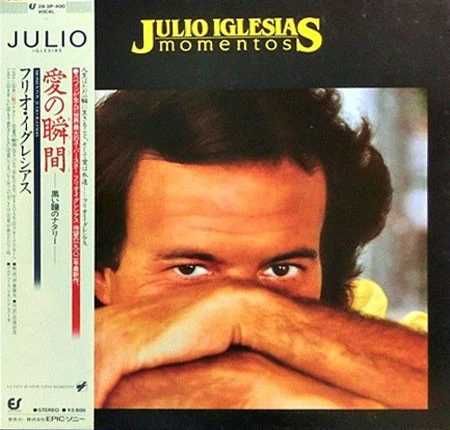 PACK 2 Vinil Muzica Editii Discuri PRESE JAPONEZE - Julio Iglesias -