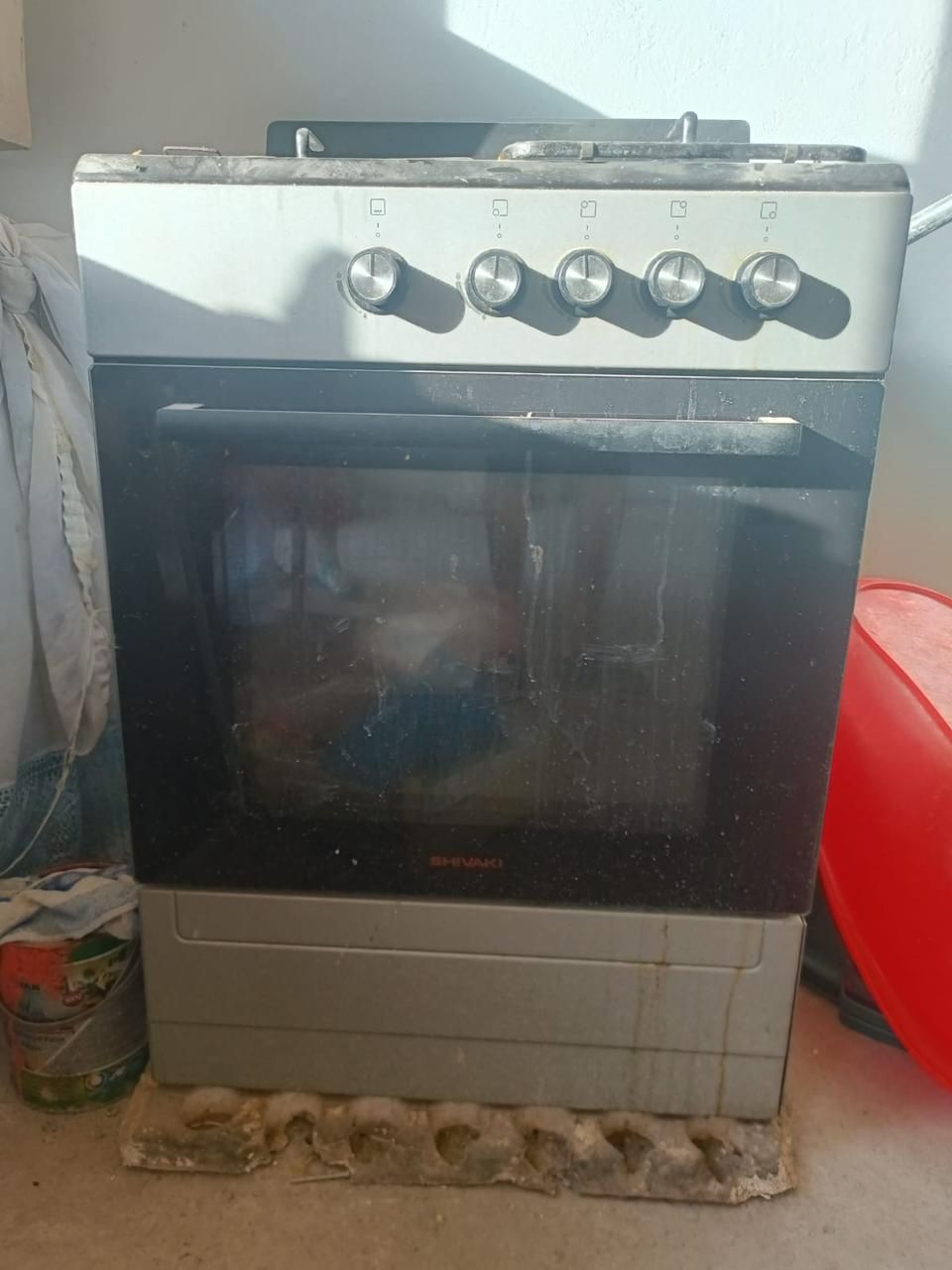 Срочно сатыладыыы