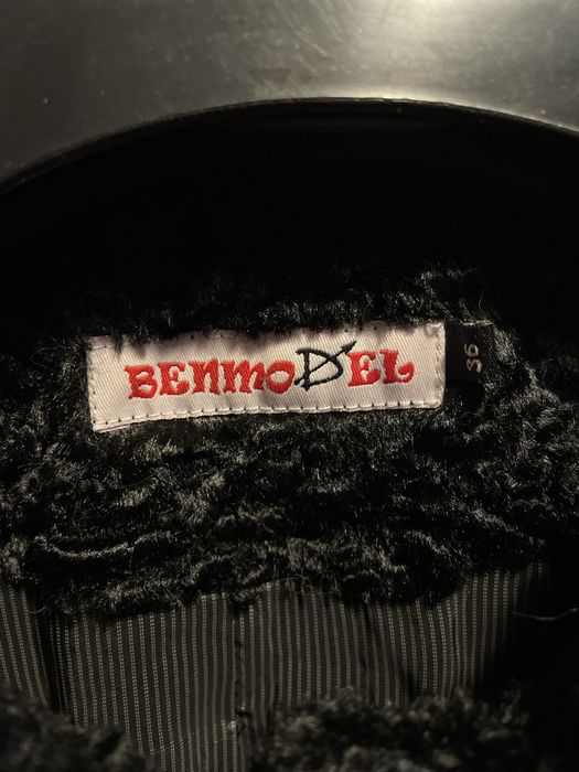 Дамско палтенце BenModel