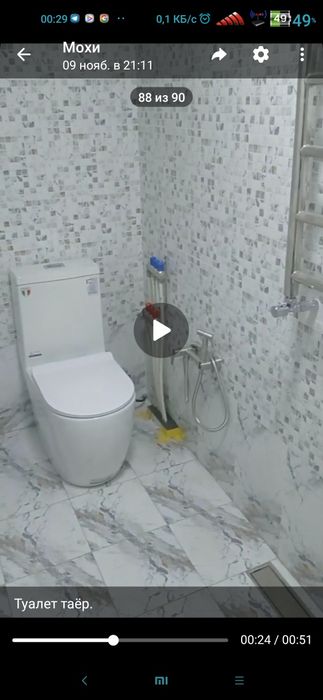 Мастер, штукатур маляр,плотник,сантехник,электрик, итакдале.