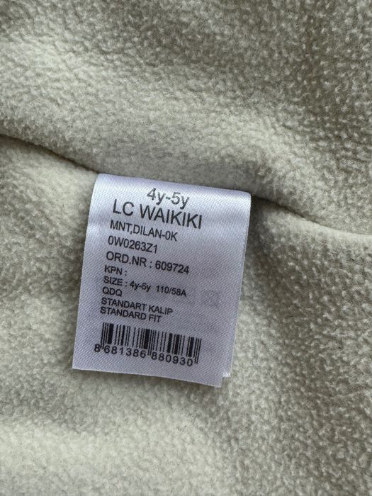 LC Waikiki Детско яке 4-5г