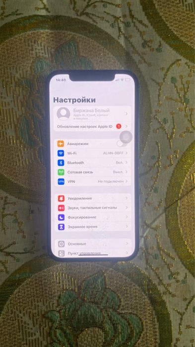 Iphone 12 pro выкупленный белый ломбард