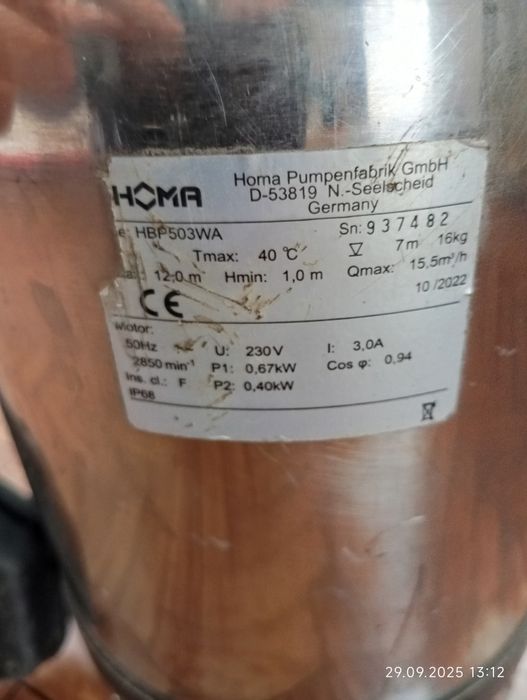 vând pompa de apa Homa