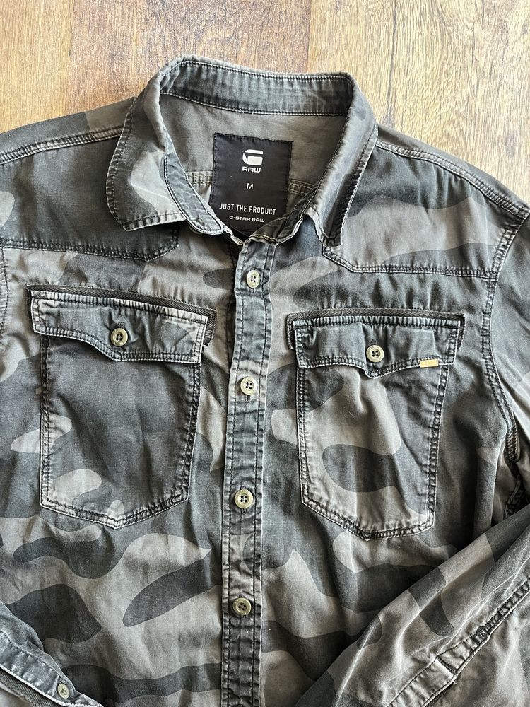 Камуфлажна мъжка риза G-Star RAW