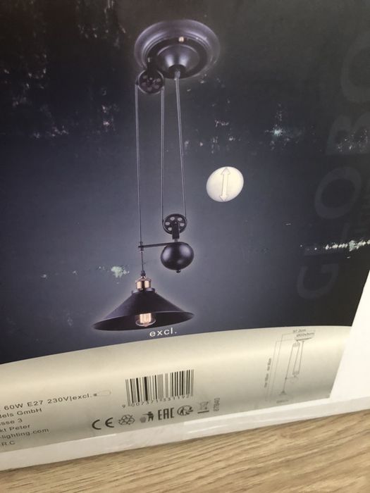 Globo LENIUS 15053 Lampa de sufragerie 1 x E27 max. 60w 2100lm A