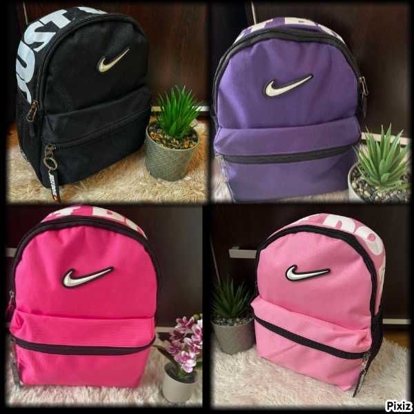 Стилна дамска раница NIKE Just Do It - НОВА