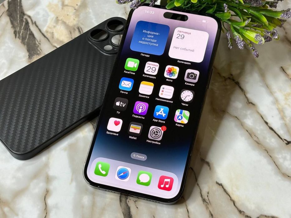 Iphone 14 pro max Black 256gb!  77%