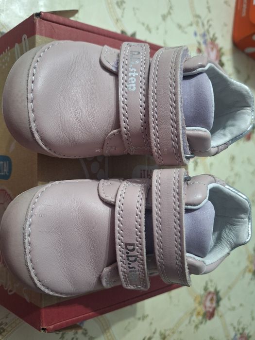 Vand DD Step Barefoot, marimea 21