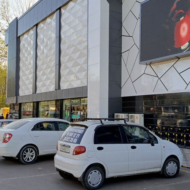 Oyna yuvish xizmati