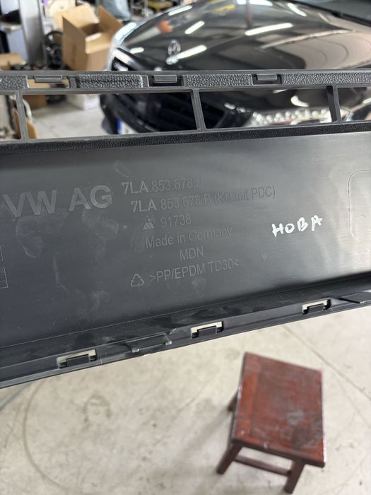 държач номер/решетка за vw T6 7LA853678B
