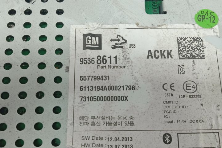 Radio CD player 95368611 Chevrolet Spark M300  [din 2010 pana  2015] seria