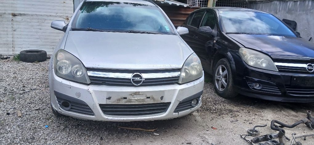 Автомобили само Opel Zafira Opel Astra