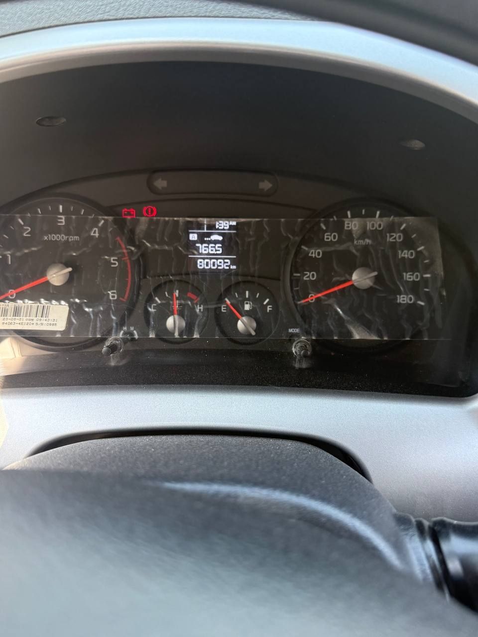 Kia Bongo III 2024 refrigerator