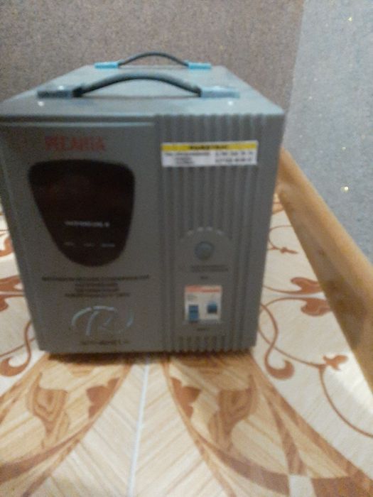 Продам сталибизатор 8