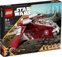 Lego Star Wars Coruscant Gunship