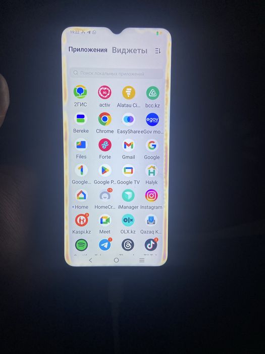 Виво Y35 сатылады