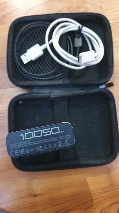 Vand baterie externa ASUS 10050mAh+cadou