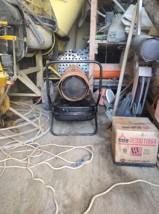 Затирочная машина (вертолёт)