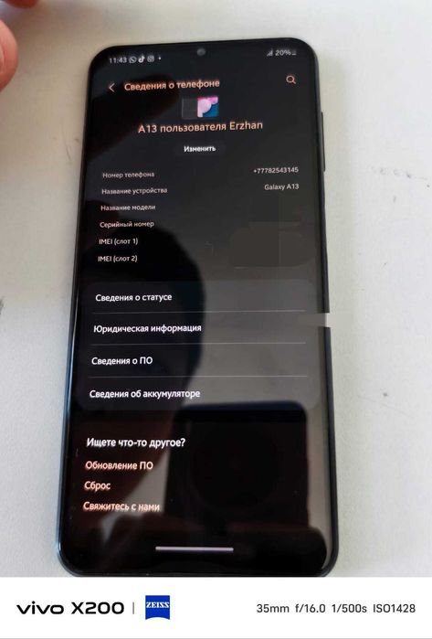 Samsung a13 128gb