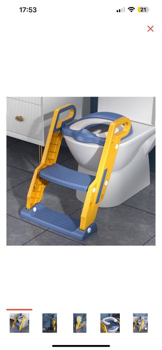 Сиденье с лесенкой для унитаза (детское)