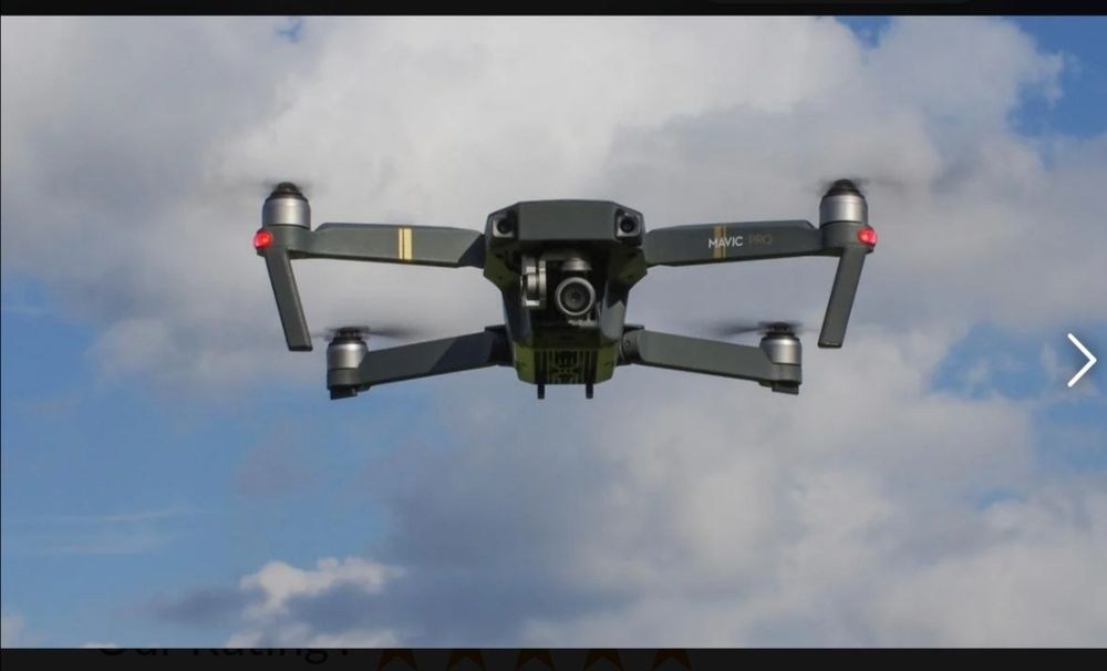 Видео и фото Заснемане (дрон)