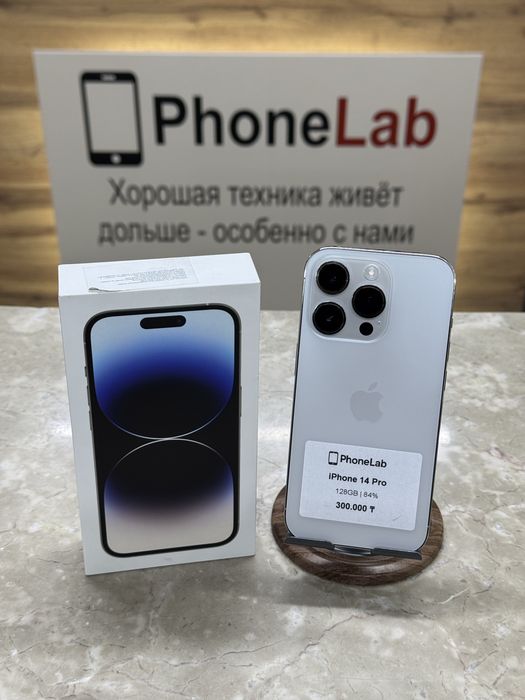 iPhone 14 Pro 128 GB/ PhoneLab