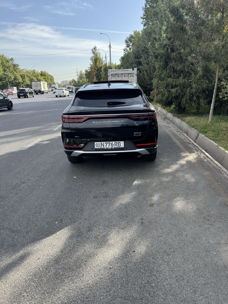 Автомобил BYD GIBRID