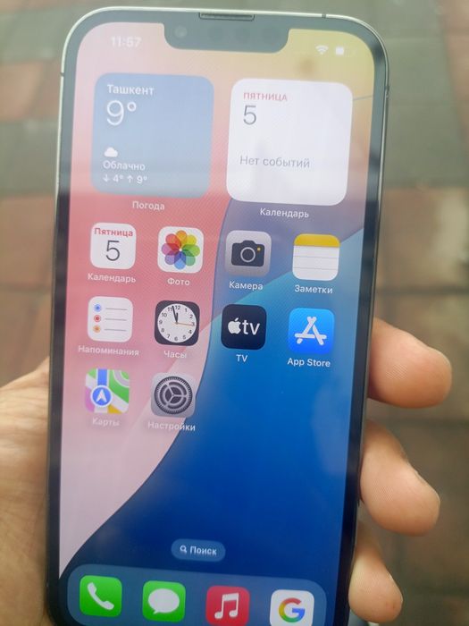 Iphone 13 pro .85 емкост