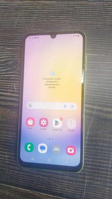 Samsung Galaxy A25 128 Gb (г Семей ул 6 Линия 1 Е) Лот №794316