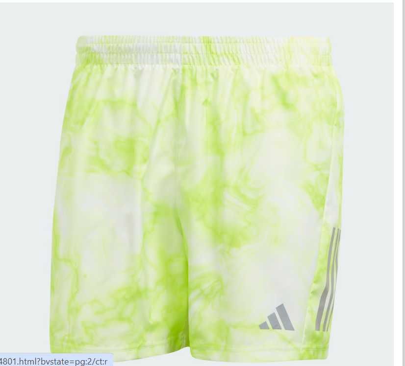 Adidas OWN THE RUN ALLOVER PRINT SHORTS  M размер Нови с етикет