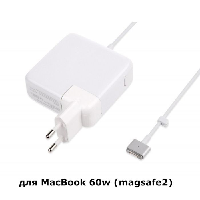 Зарядка-адаптер для macbook 60w (magsafe2) Блок питания на МакБук от