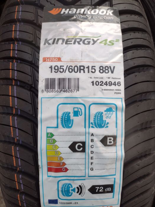 Нови 196/60/15 Hankook 4S dot3020