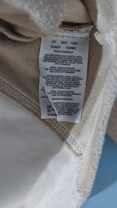 Vând polar Columbia XS