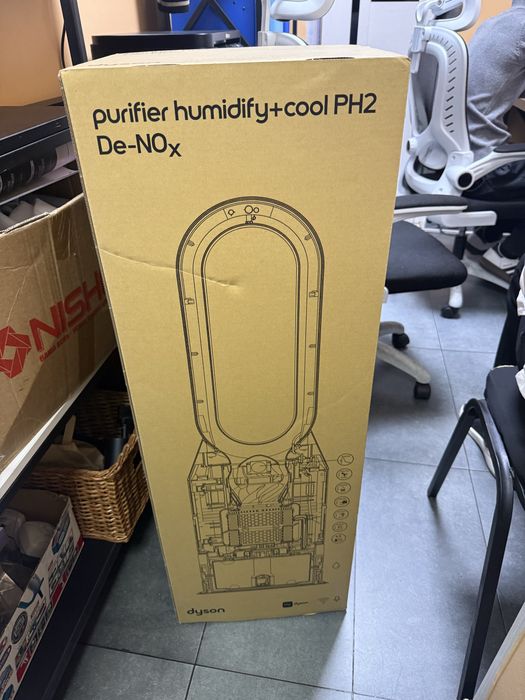 В наличии Dyson PH05 очиститель воздуха