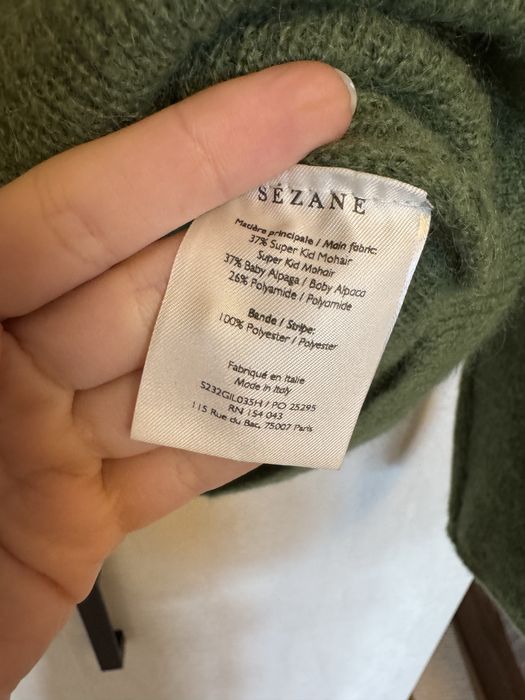 Вълнена жилетка Sezane Gaspard / Сезан