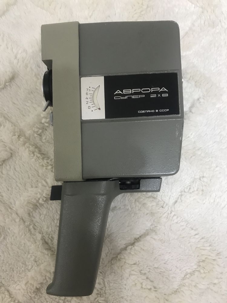 Продам видеокамеру Аврора супер 2*8