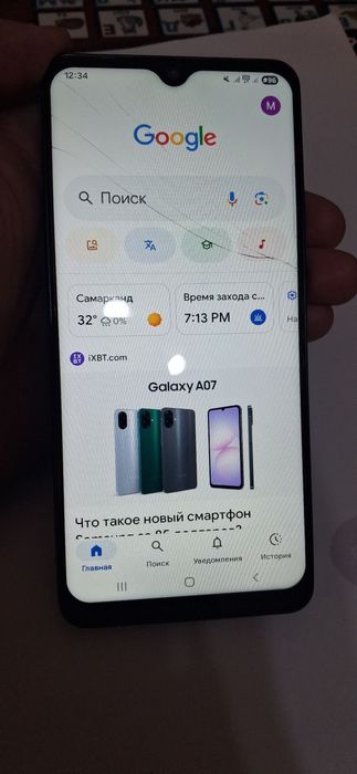 Samsung A33 128 gb