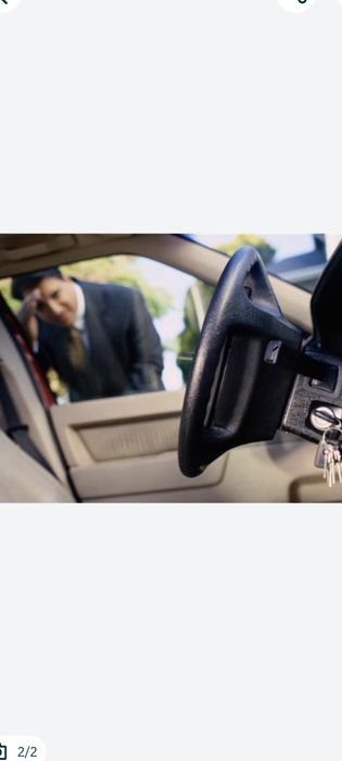 Deblocări auto - Multiplicări chei